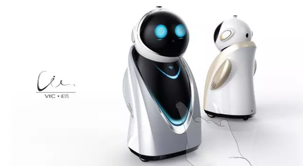 上海浪尖工业设计公司荣获2016第四届TopDigitall创新奖-弗徕威智能机器人管家